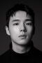 Seung Min Lee