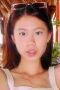 Shareen Yeo