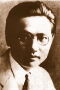Shen Hong