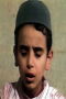 Sherif Salah El Din
