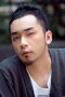 Shi Li Jia