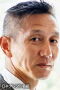 Shigeharu Matsuda