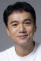 Shin Shimizu