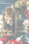 Shinya Yamada