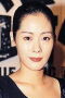 Shirley Kwan Suk-Yi