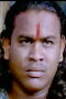 Shiva