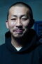 Shô Miyake