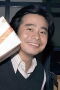 Shojuro Yamauchi