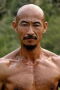 Shui Jiang
