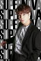 Song Jihyuk