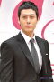Song Yoo-ha