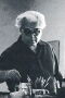 Spyros Vasileiou
