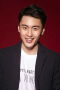 Su Hang