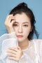 Su Xiaomei