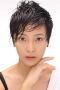 Su Yan
