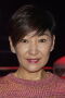 Suet Lee