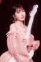 Sumire Yoshida