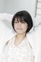 Suzu Hirose