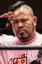Takayuki Ueki