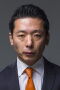 Taku Watanabe
