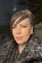 Taralee Gerhard