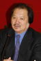 Teng Wenji