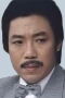 Tien-yan Mak