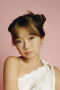 Tiffany Day