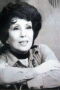 Tina Helba