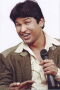 Uday Dahia