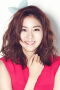 Uee