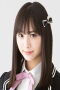 Umeyama Cocona