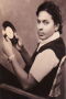 Upendra Kumar