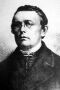 Vasiliy Velikanov