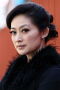 Vickey Liu