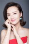 Wang Jingyun