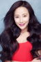 Wang Meng Ting