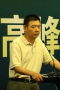 Wang Sheng