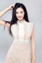 Wang Yisu