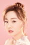 Xia En