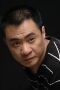 Xiu Ge