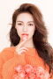 Xuan Gu