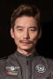 Yang Haoyu