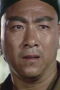 Yang Kuei-Yu