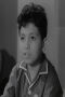 Yasseen Ismail Yasseen