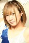 Yoko Bito