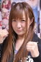 Yoko Bito