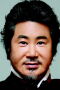 Yoo Dong-geun