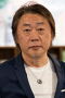 Yoshio Konno