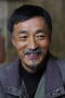 Yu Qinghui